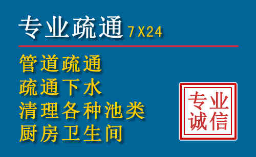 织金搬家公司提示：夏季高温季节长途搬家的6大常识